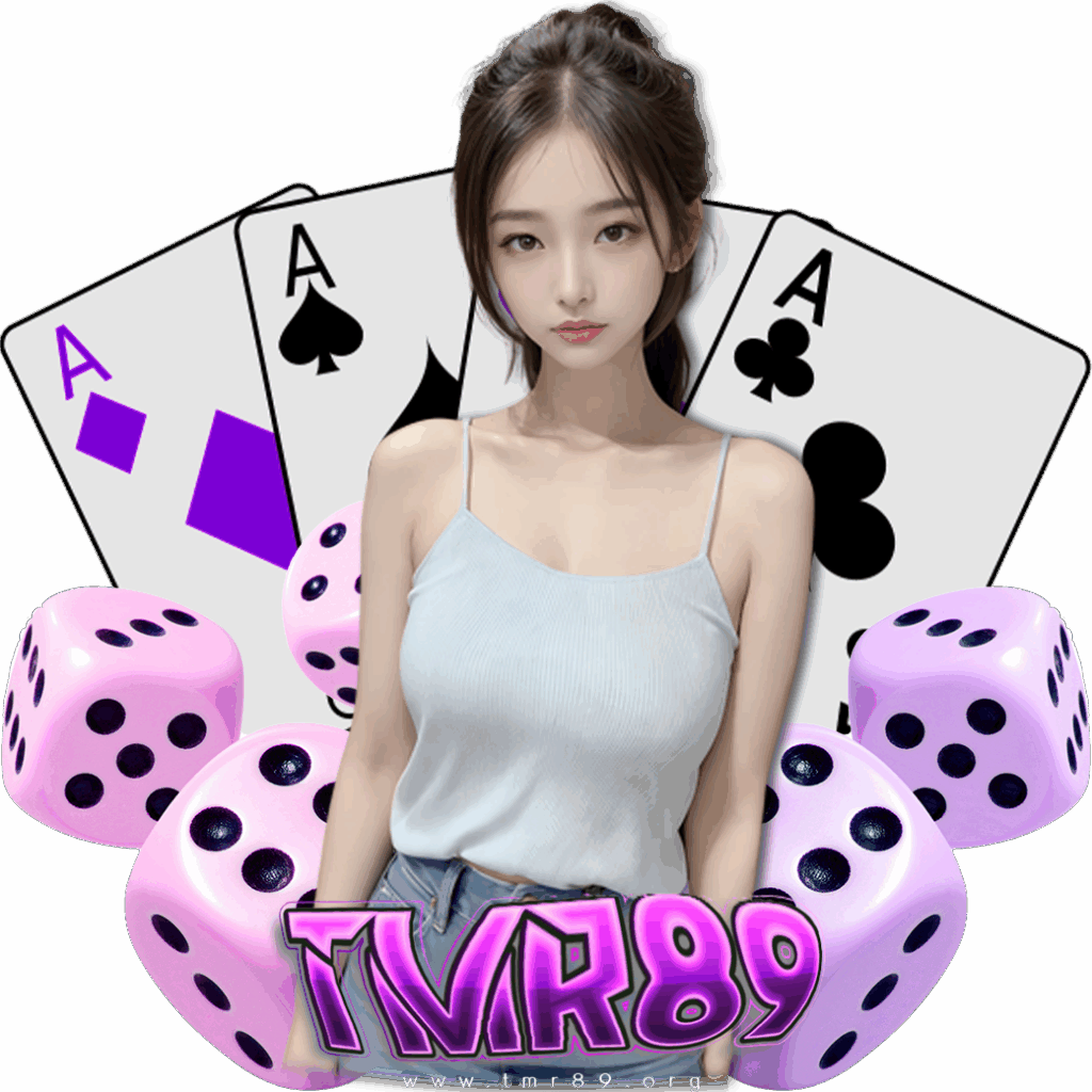 tmr89 slot